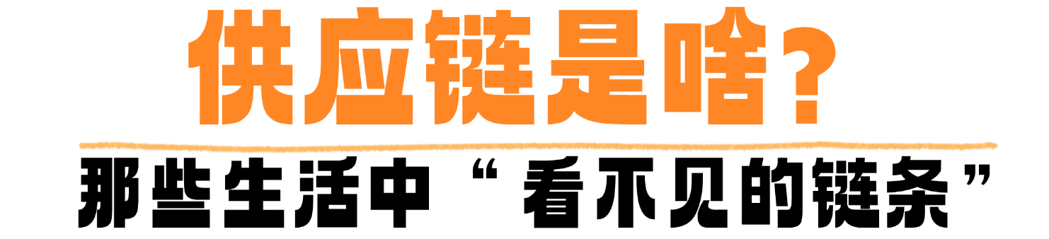"" ""