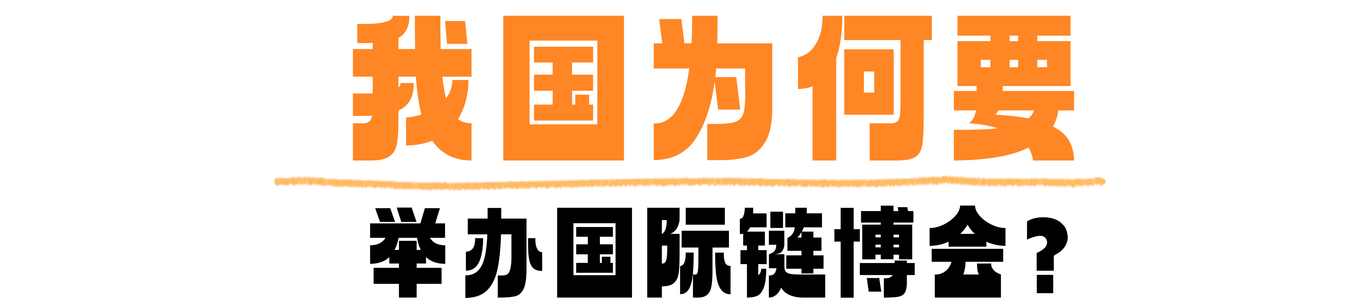 "" ""